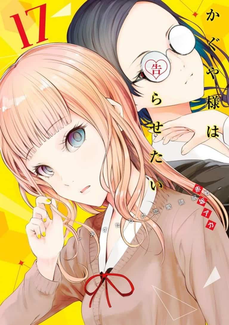 Kaguya Wants to be Confessed to - Chapter 184
