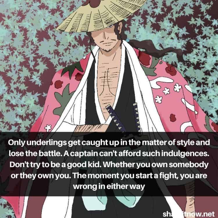 Shunsui Kyōraku quotes