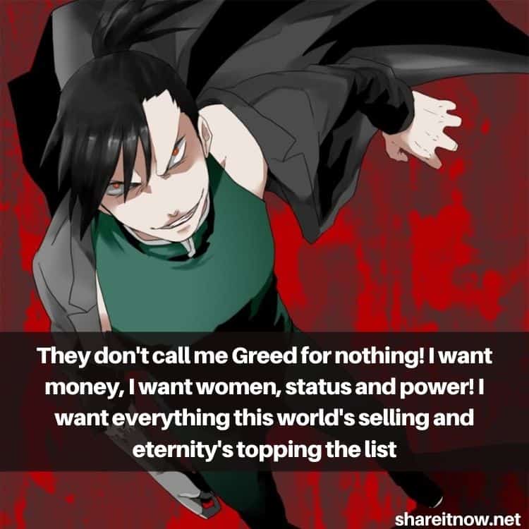 Greed quotes