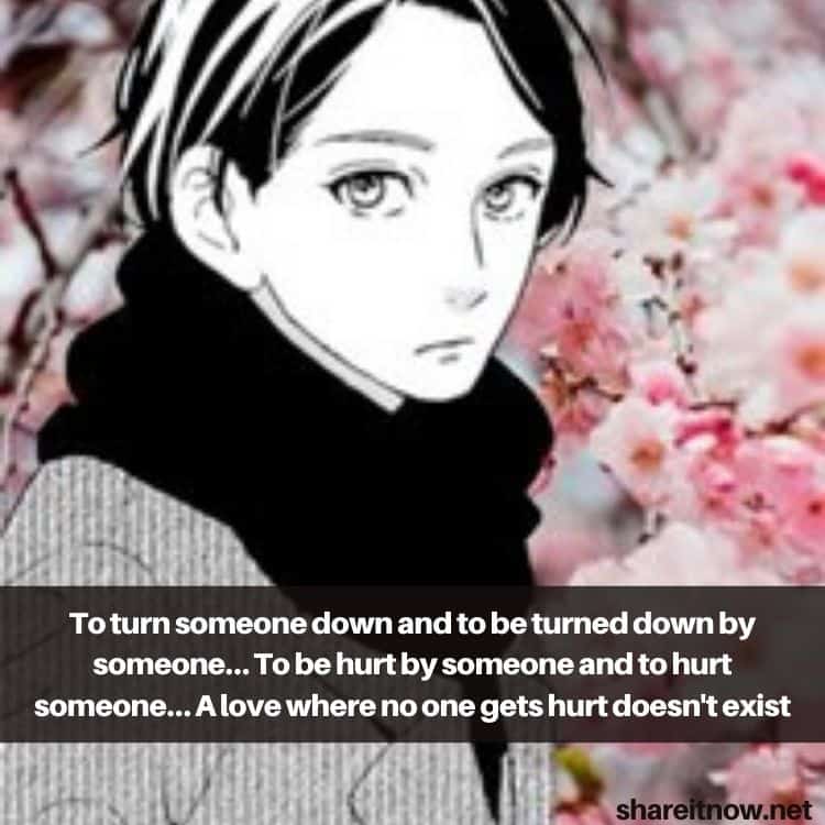 Suzume Yosano quotes